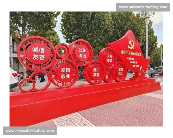 以共同价值观引领社会发展与个人成长的时代新叙事探索路径思考