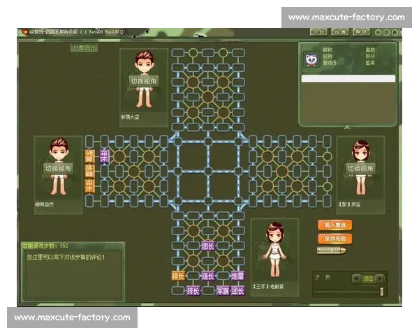 四分之一决赛风云再起强强对决点燃赛场激情全民关注荣耀之路关键战