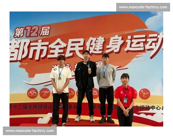 推动体育产业创新发展 助力全民健身与体育文化融合共进