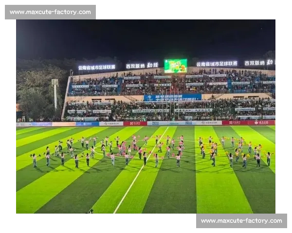 全新体育盛会精彩上演 多项表演赛激烈对抗点燃观众热情